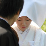 JAPANESE BRIDE